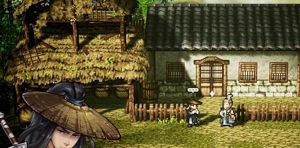 《逸劍風雲決》二周目繼承獎勵介紹