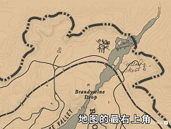 《荒野大鏢客2》傳說動物皮毛回收商人介紹 《荒野大鏢客2》傳說動物皮毛回收商人介紹