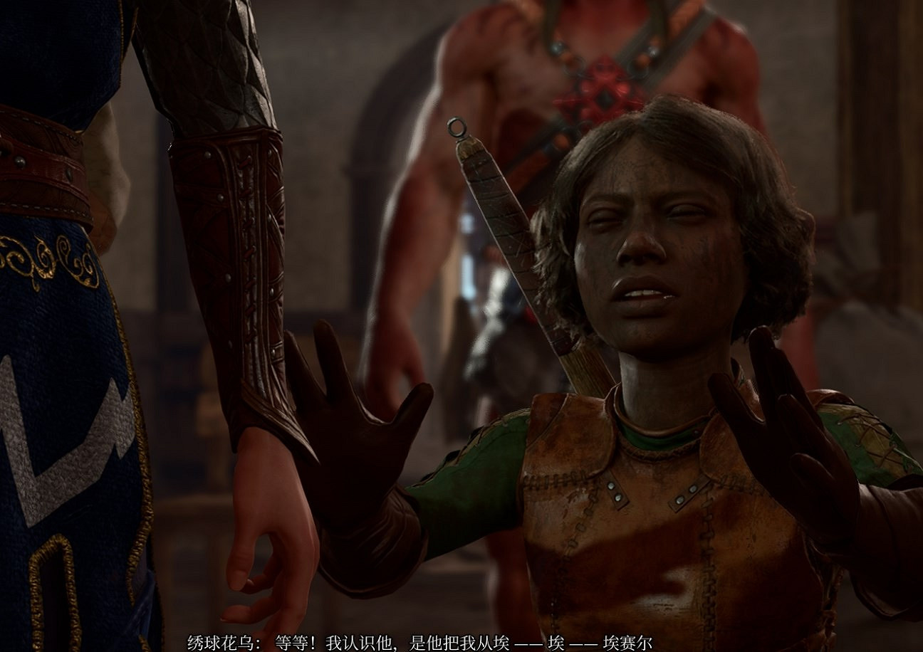 《柏德之門3》鬼婆面具NPC全存活攻略 《柏德之門3》鬼婆面具NPC全存活攻略