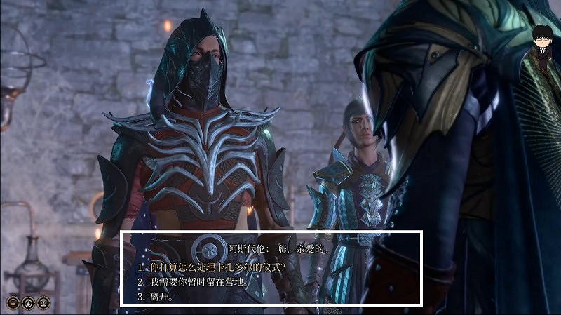 《柏德之門3》月出之塔永久力量藥劑獲取攻略 《柏德之門3》月出之塔永久力量藥劑獲取攻略