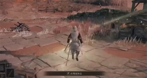 《艾爾登法環》離線版刷魂方法 《艾爾登法環》離線版刷魂方法