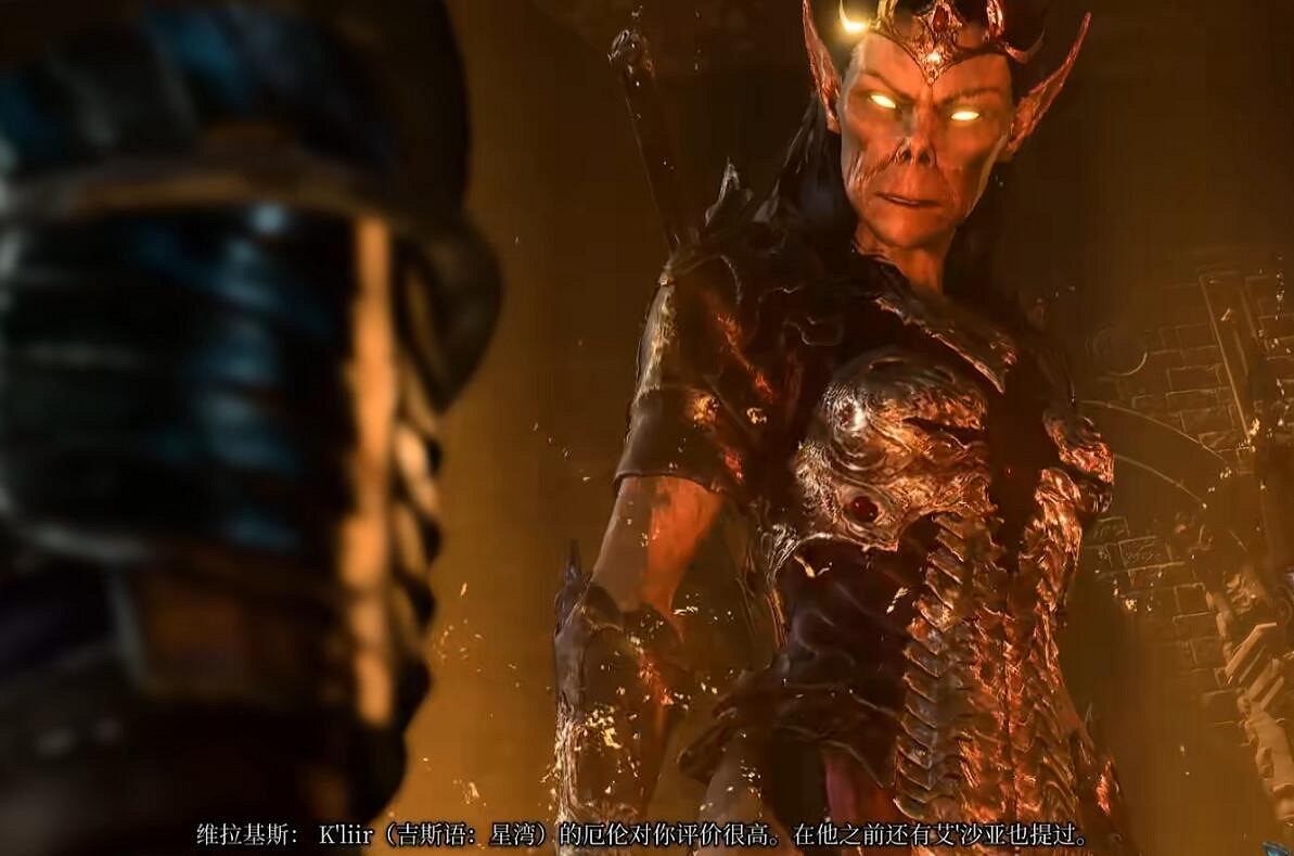 《柏德之門3》養育間女王對話選項一覽 《柏德之門3》養育間女王對話選項一覽