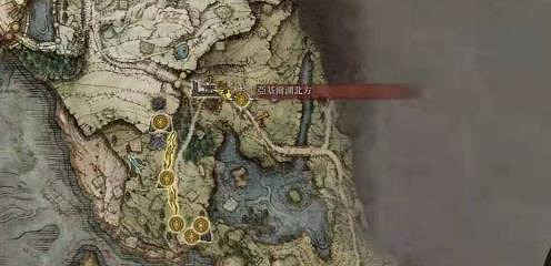 《艾爾登法環》法師前期攻略分享 《艾爾登法環》法師前期攻略分享