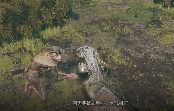 《艾爾登法環》樹人位置介紹 《艾爾登法環》樹人位置介紹