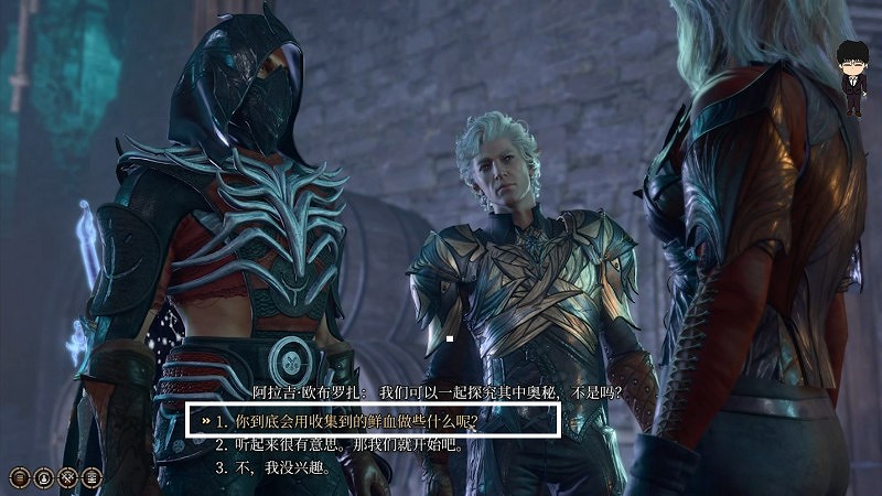 《柏德之門3》月出之塔永久力量藥劑獲取攻略 《柏德之門3》月出之塔永久力量藥劑獲取攻略