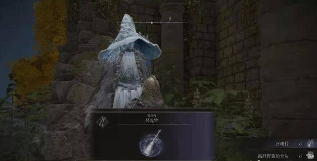 《艾爾登法環》法師前期攻略分享 《艾爾登法環》法師前期攻略分享