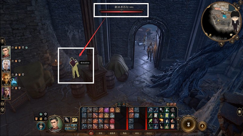 《柏德之門3》月出之塔永久力量藥劑獲取攻略 《柏德之門3》月出之塔永久力量藥劑獲取攻略