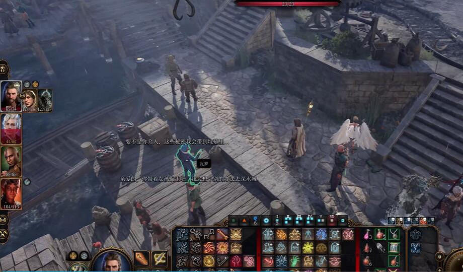 《柏德之門3》第三章瓦羅營救攻略