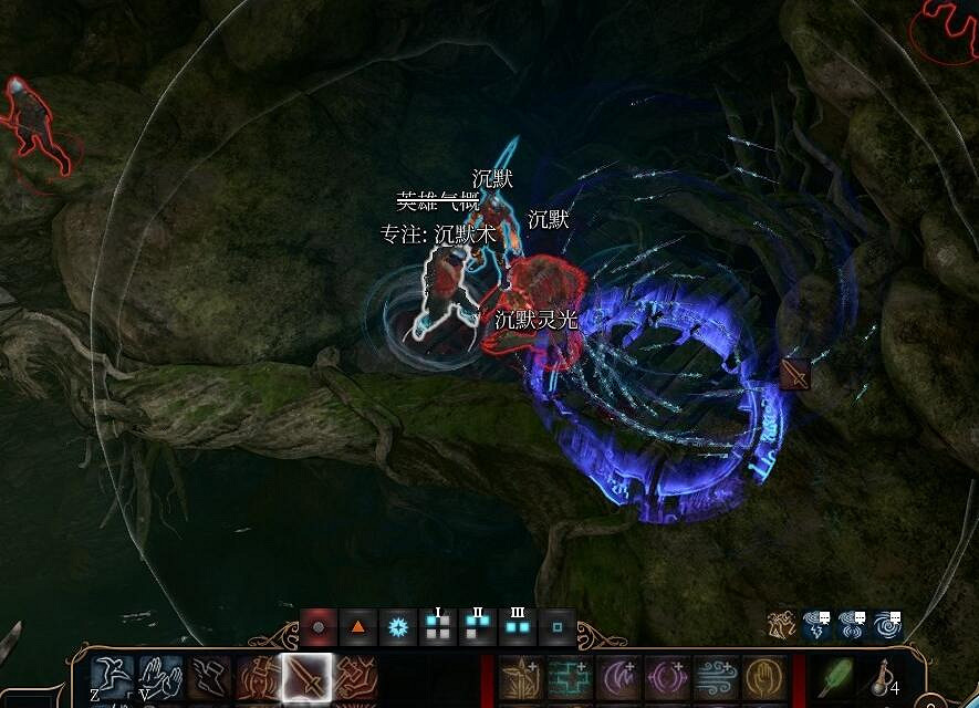 《柏德之門3》鬼婆面具人可以救嗎? 《柏德之門3》鬼婆面具人可以救嗎?