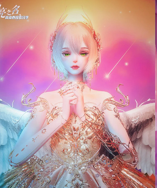 《以閃亮之名》神的傀儡伊莉娜捏臉分享