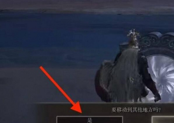 《艾爾登法環》碎星位置介紹 《艾爾登法環》碎星位置介紹