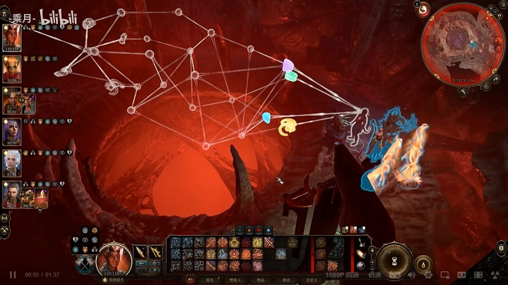 《柏德之門3》月出之塔地下腦神經連線解密攻略