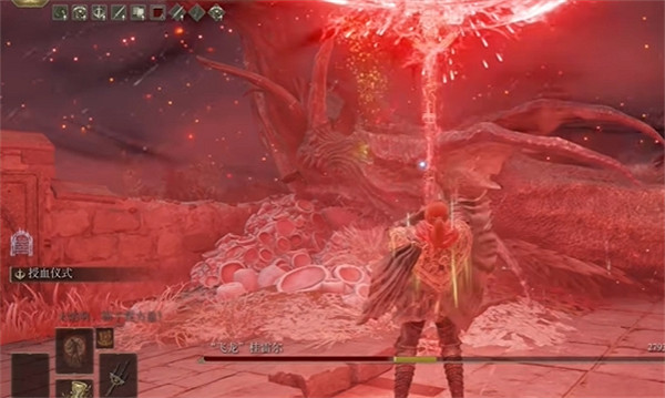 《艾爾登法環》蒙格溫聖矛介紹 《艾爾登法環》蒙格溫聖矛介紹