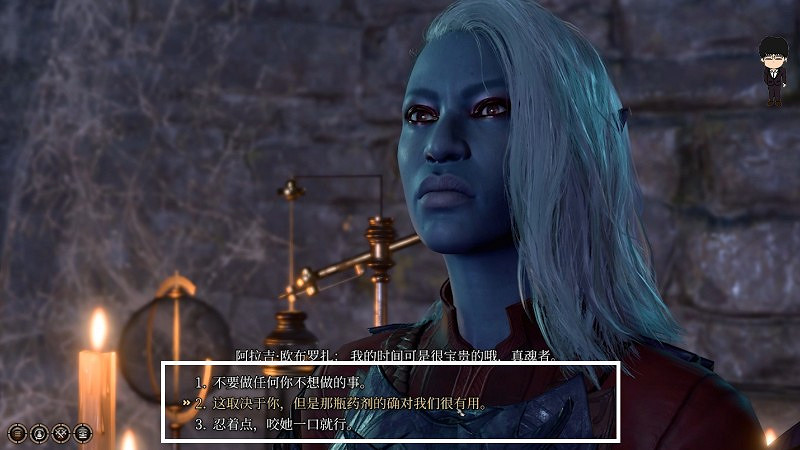 《柏德之門3》月出之塔永久力量藥劑獲取攻略 《柏德之門3》月出之塔永久力量藥劑獲取攻略