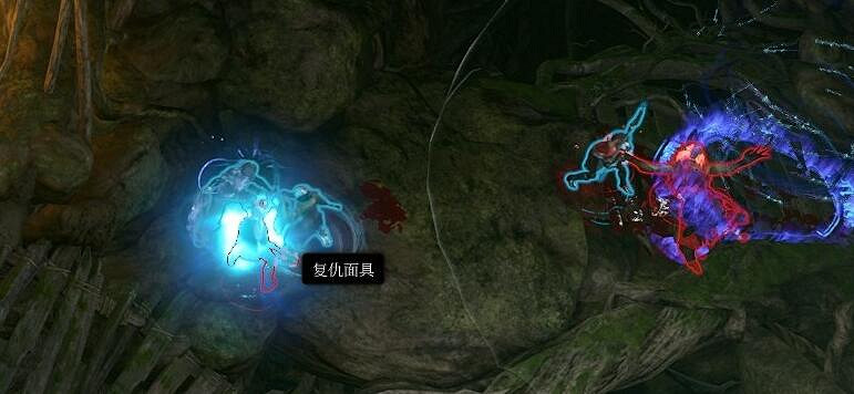 《柏德之門3》鬼婆面具人可以救嗎? 《柏德之門3》鬼婆面具人可以救嗎?