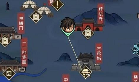 《大俠立誌傳》結緣完顏昭寧攻略