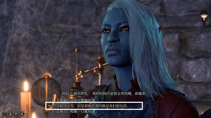 《柏德之門3》月出之塔永久力量藥劑獲取攻略 《柏德之門3》月出之塔永久力量藥劑獲取攻略