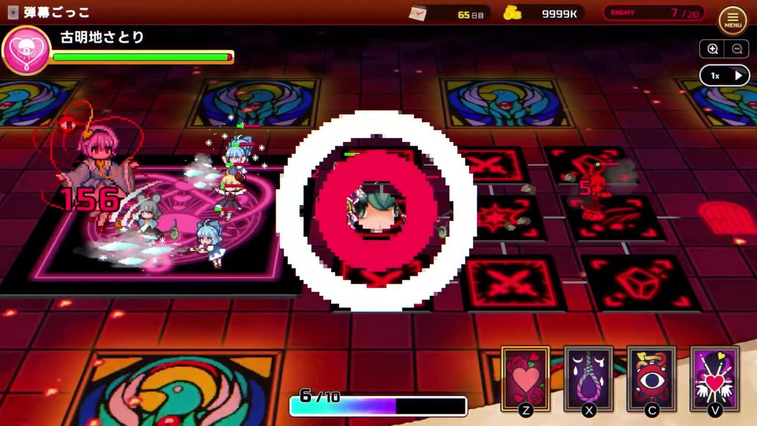 《東方DungeonMaker 心之迷城》新預告片公布