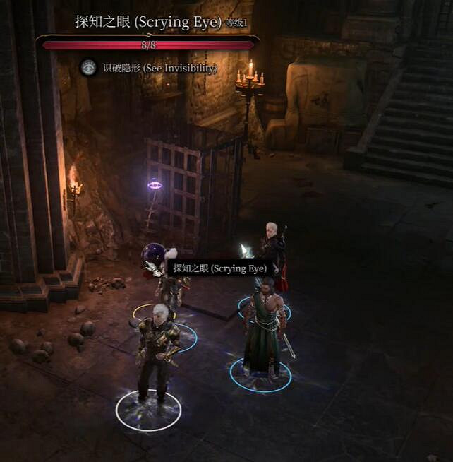 《柏德之門3》探知之眼打不出傷害的原因