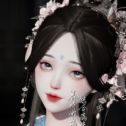 《以閃亮之名》雲謠捏臉 雲謠捏臉資料id