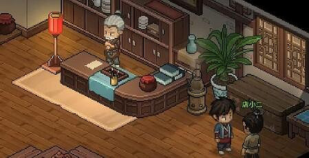 《大俠立誌傳》結緣花四娘圖文攻略 《大俠立誌傳》結緣花四娘圖文攻略