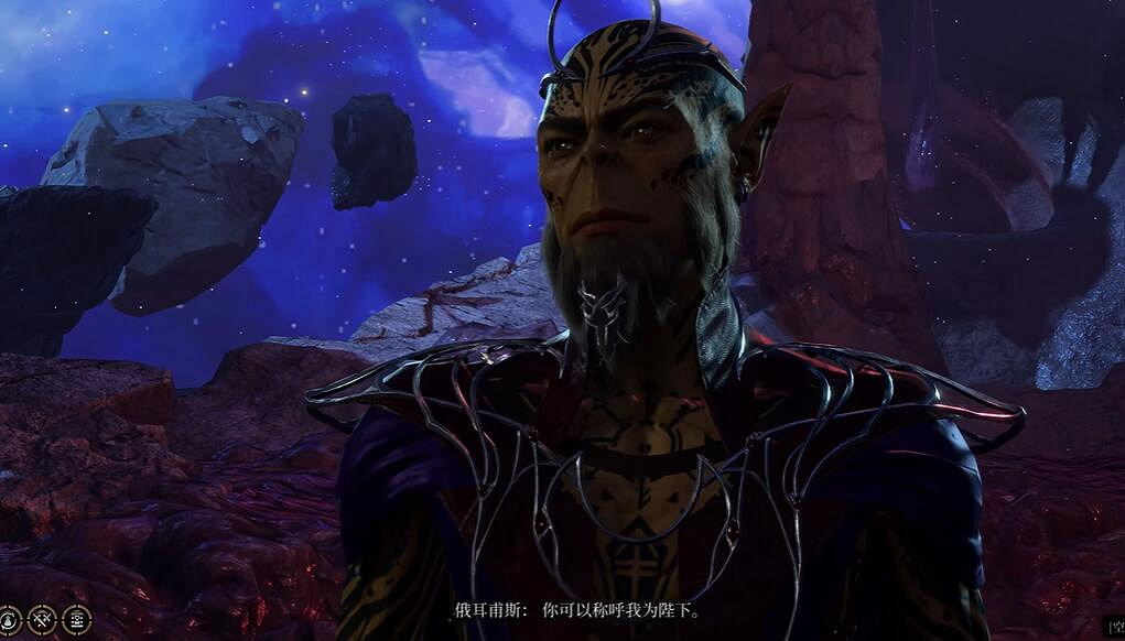 《柏德之門3》俄耳甫斯劇情攻略