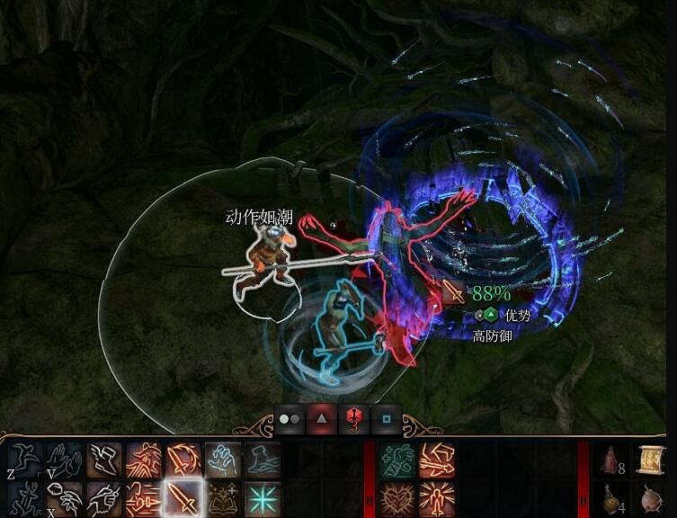 《柏德之門3》鬼婆面具人可以救嗎? 《柏德之門3》鬼婆面具人可以救嗎?