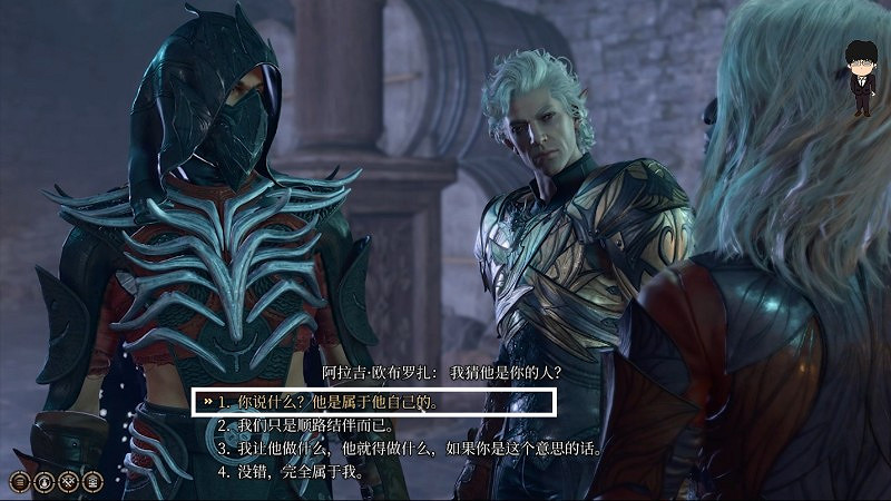 《柏德之門3》月出之塔永久力量藥劑獲取攻略 《柏德之門3》月出之塔永久力量藥劑獲取攻略