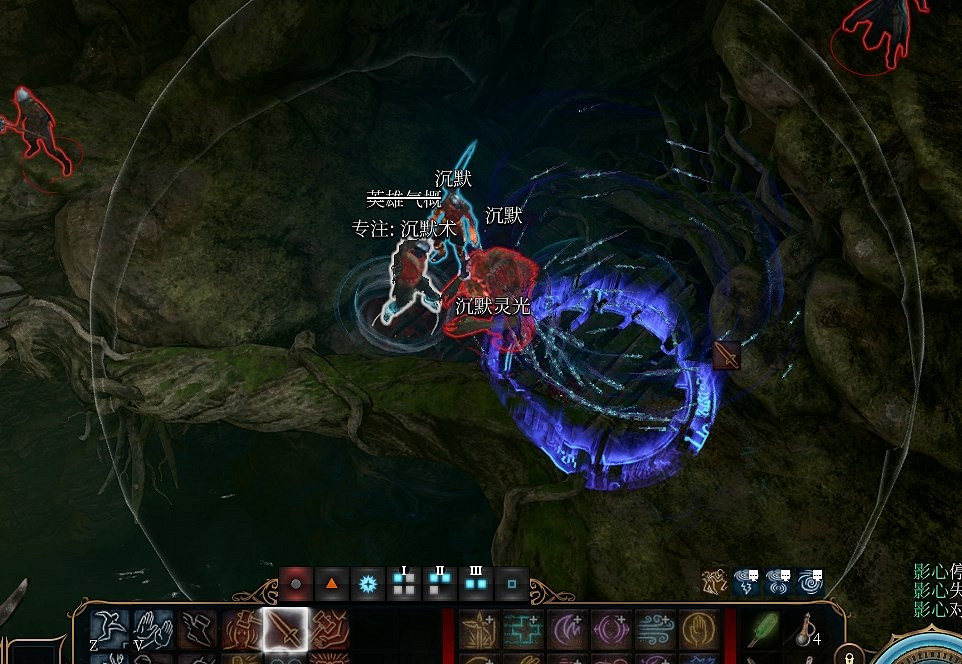 《柏德之門3》鬼婆面具NPC全存活攻略 《柏德之門3》鬼婆面具NPC全存活攻略