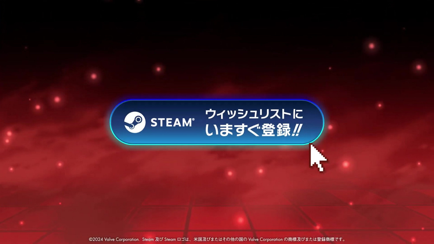 《東方DungeonMaker 心之迷城》新預告片公布