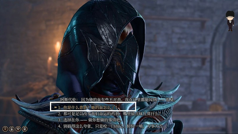 《柏德之門3》月出之塔永久力量藥劑獲取攻略 《柏德之門3》月出之塔永久力量藥劑獲取攻略