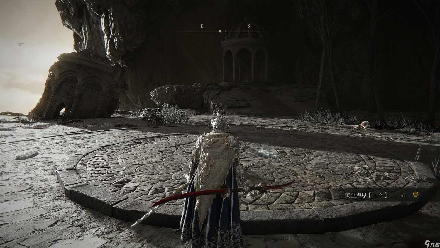 《艾爾登法環》盧恩彎弧速刷攻略 《艾爾登法環》盧恩彎弧速刷攻略