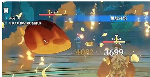 《原神》敲響山岩的鼓點攻略 《原神》敲響山岩的鼓點攻略