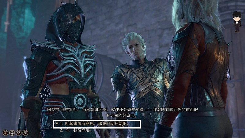 《柏德之門3》月出之塔永久力量藥劑獲取攻略 《柏德之門3》月出之塔永久力量藥劑獲取攻略