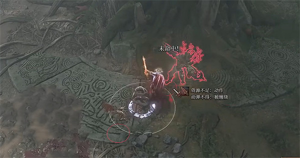 《柏德之門3》等級壓制介紹 《柏德之門3》等級壓制介紹