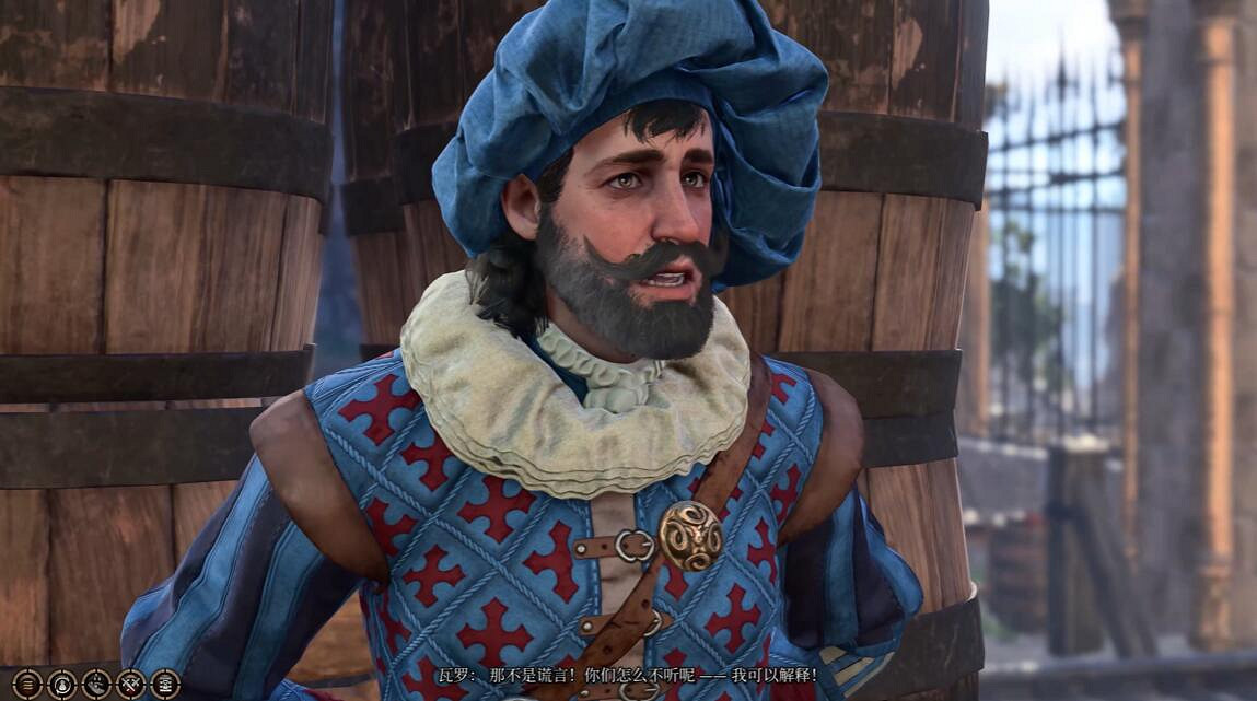 《柏德之門3》第三章瓦羅營救攻略