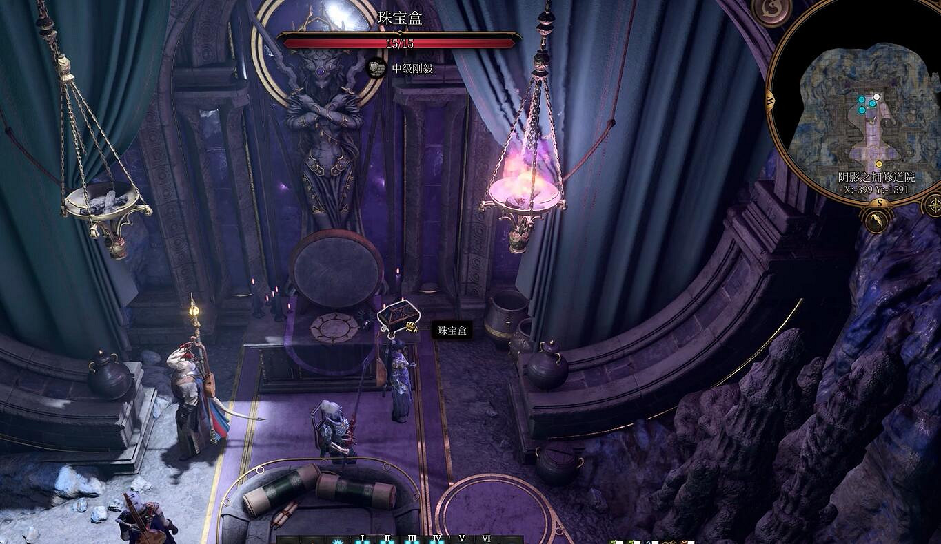 《柏德之門3》維康妮亞私人寶箱位置