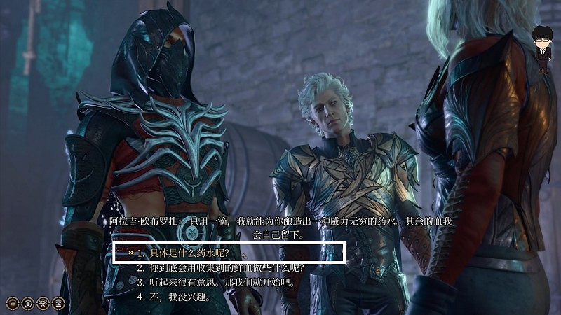 《柏德之門3》月出之塔永久力量藥劑獲取攻略 《柏德之門3》月出之塔永久力量藥劑獲取攻略