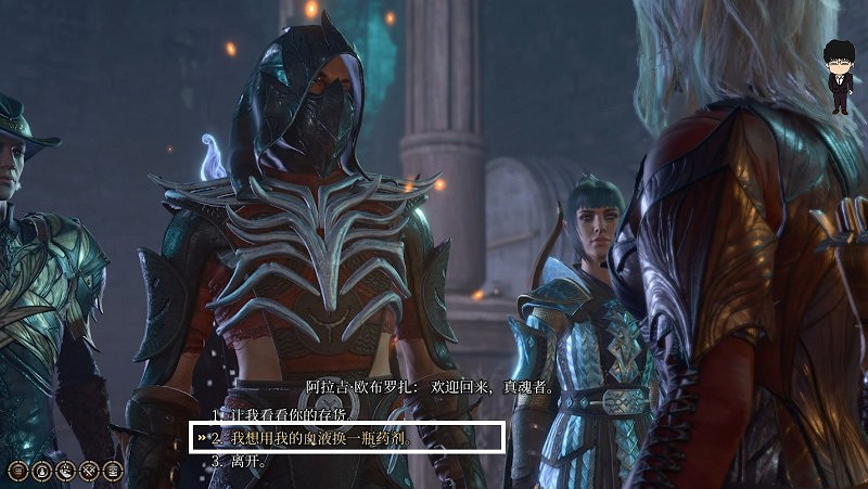 《柏德之門3》月出之塔永久力量藥劑獲取攻略 《柏德之門3》月出之塔永久力量藥劑獲取攻略