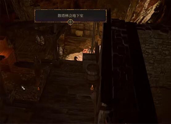 《柏德之門3》閃電套裝獲取方法 《柏德之門3》閃電套裝獲取方法