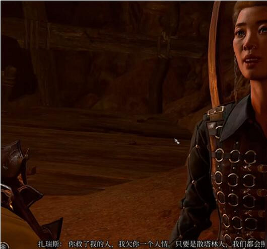 《柏德之門3》閃電套裝獲取方法 《柏德之門3》閃電套裝獲取方法