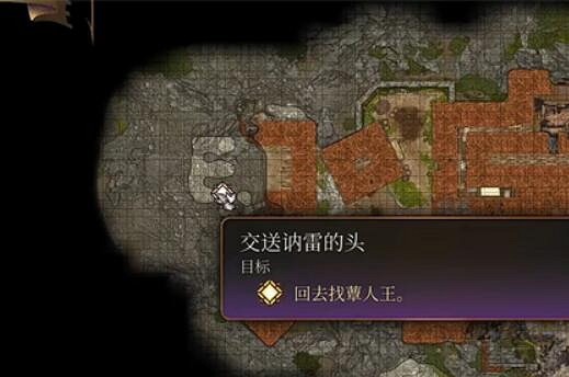 《柏德之門3》閃電套裝獲取方法 《柏德之門3》閃電套裝獲取方法