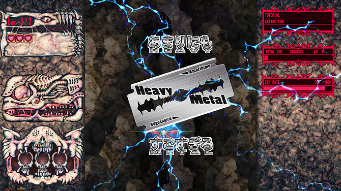 《Angel at Dusk》Steam頁面上線 硬核彈幕射擊