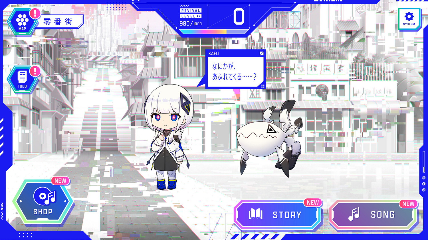 音樂節奏遊戲《神椿市協奏中。》發布首個預告 2024年春季發售 音樂節奏遊戲《神椿市協奏中。》發布首個預告 2024年春季發售
