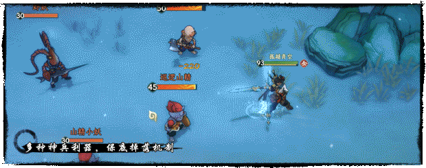 Steam新遊首曝:可禦劍飛行的中國大陸研發遊戲《劍氣劫》 Steam新遊首曝:可禦劍飛行的中國大陸研發遊戲《劍氣劫》