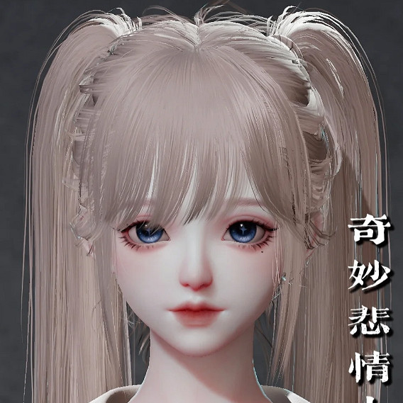 《以閃亮之名》綿夢捏臉 綿夢捏臉資料id 《以閃亮之名》綿夢捏臉 綿夢捏臉資料id