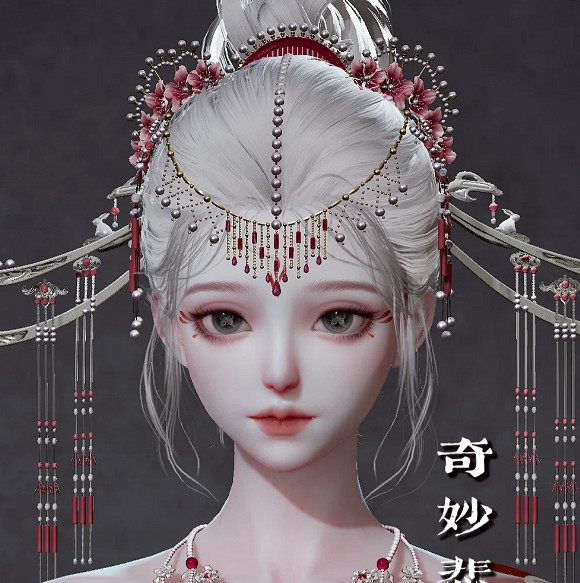 《以閃亮之名》芳菲盡捏臉 芳菲盡捏臉資料id