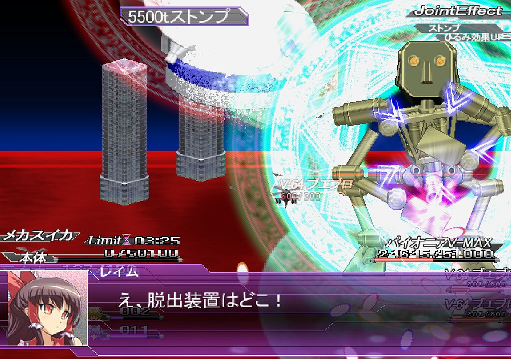 東方同人《西瓜VS機甲西瓜》4月1日登陸Steam 東方同人《西瓜VS機甲西瓜》4月1日登陸Steam