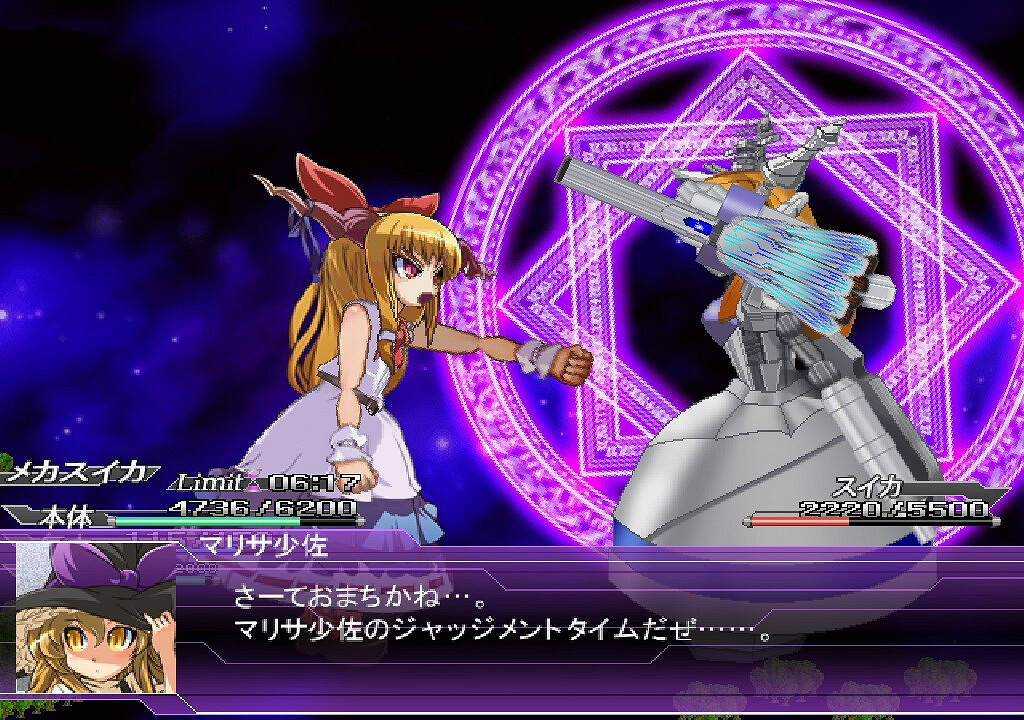 東方同人《西瓜VS機甲西瓜》4月1日登陸Steam 東方同人《西瓜VS機甲西瓜》4月1日登陸Steam
