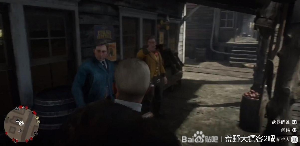 《荒野大鏢客2》容易錯過的支線任務匯總 《荒野大鏢客2》容易錯過的支線任務匯總